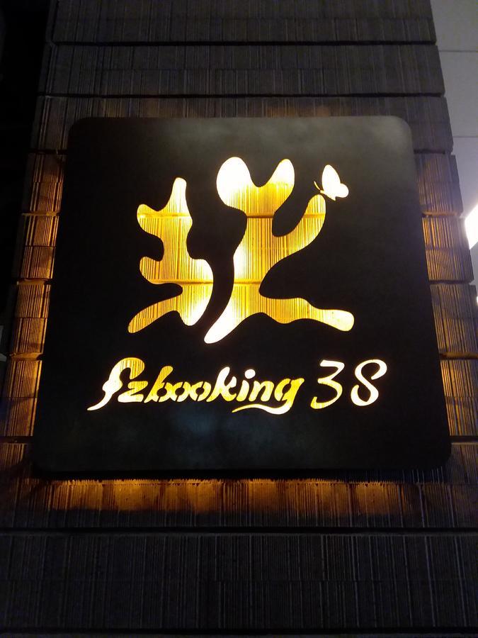 Fzbooking 花蓮市 エクステリア 写真